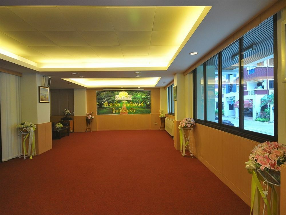 P Park Residence Charansanitwong Bangkok Eksteriør billede